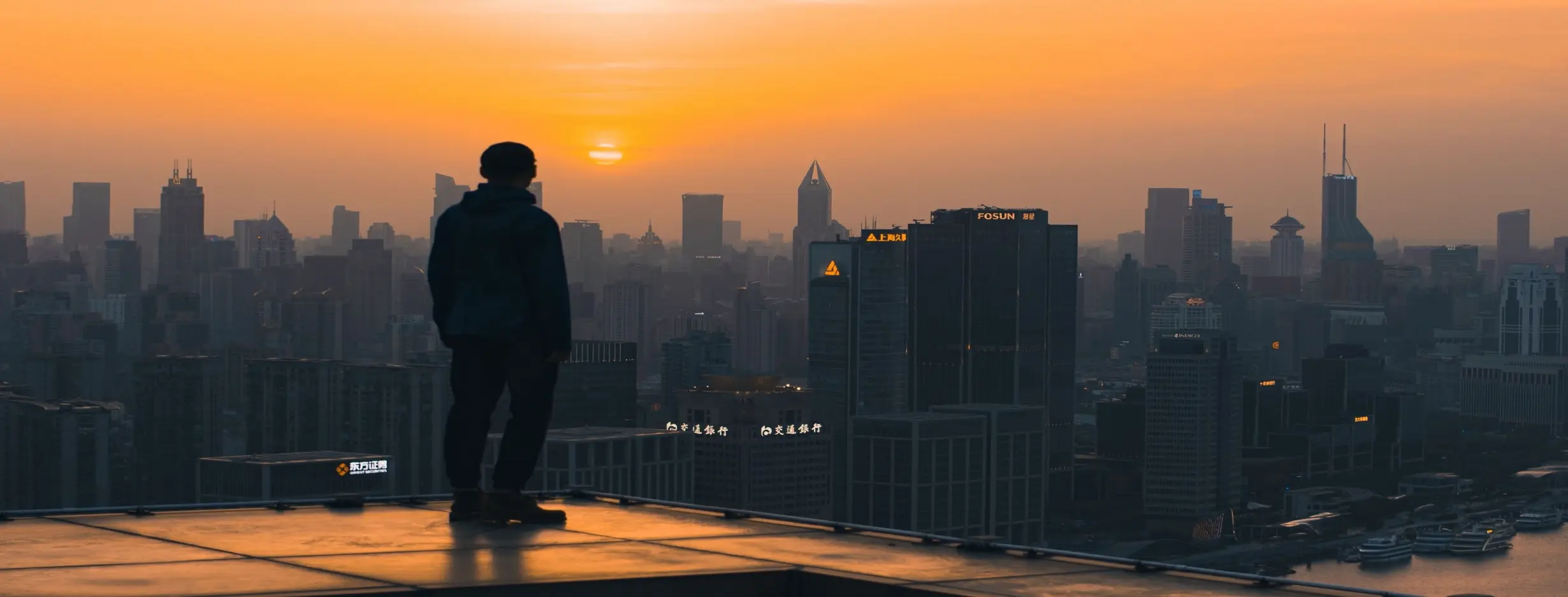 Image for Skyline Serenity